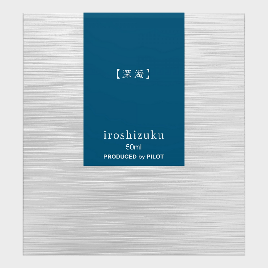 color-INK-50-SNK-(Deep-Sea-Blue)