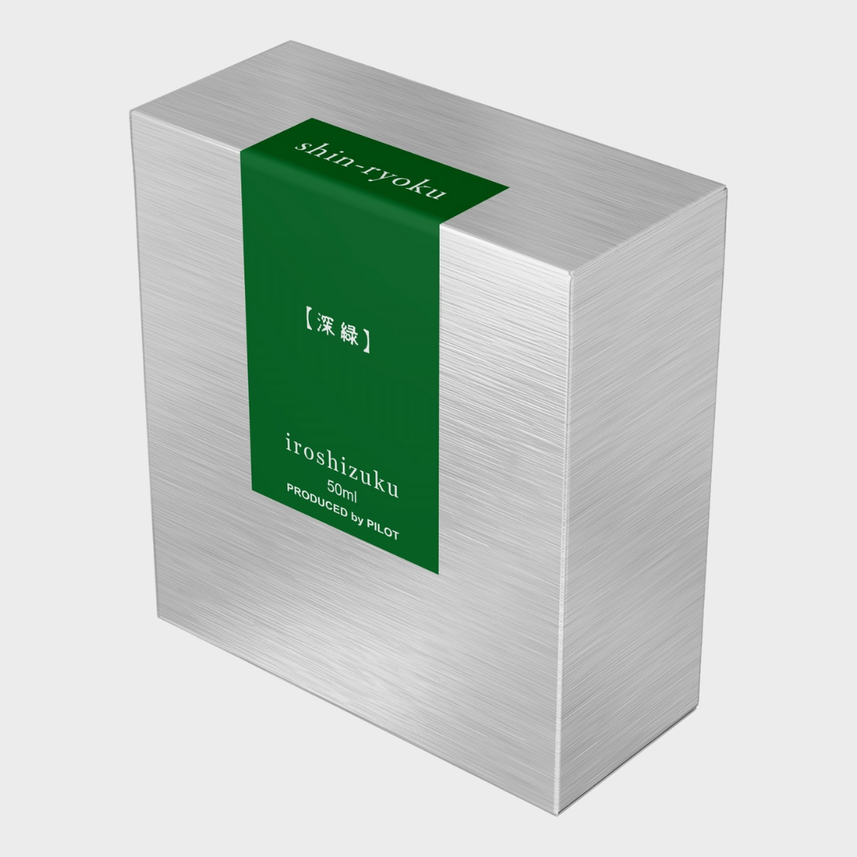 color-INK-50-SHR-(Dark-Green)