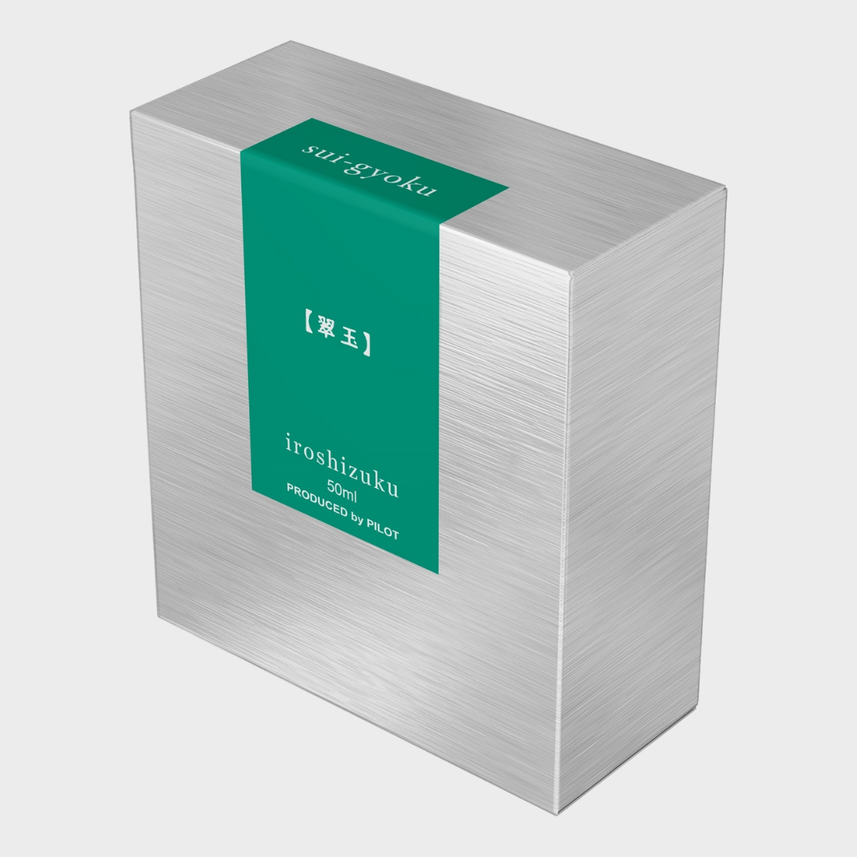 color-INK-50-SU-(Emerald-Green)