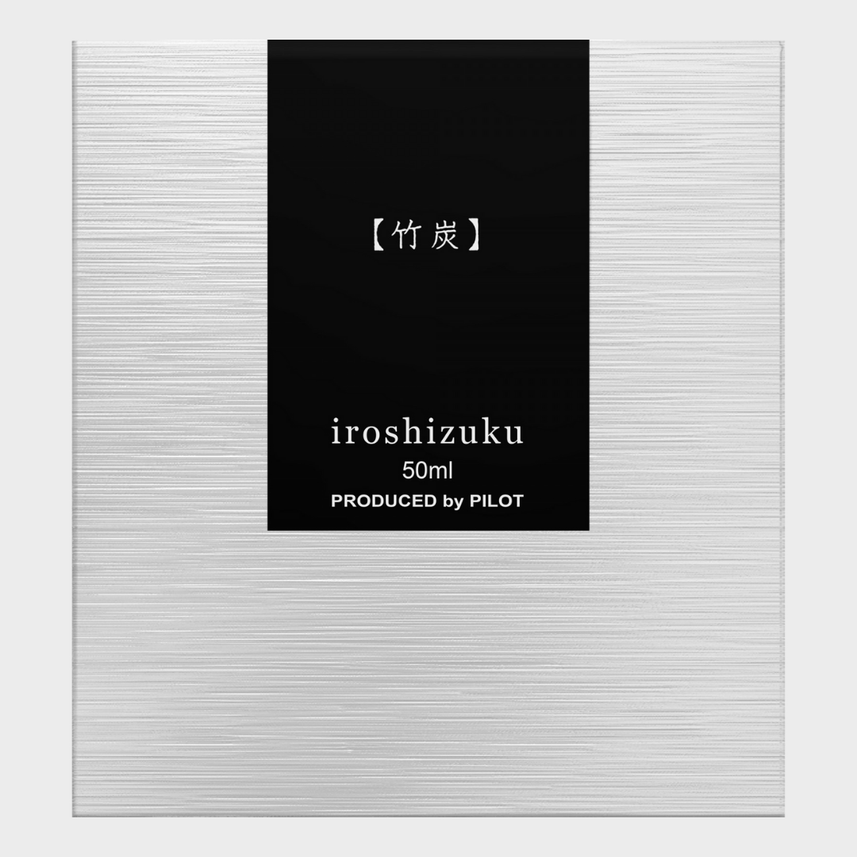 color-INK-50-TAK(Dark-Gray)