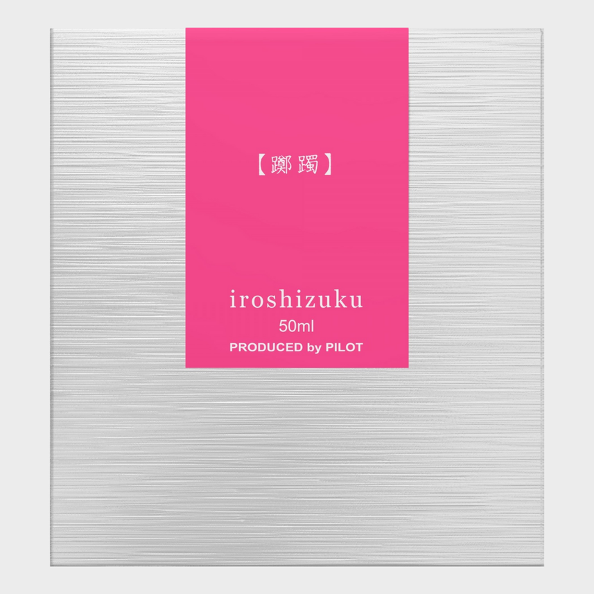 color-INK-50-TT-(Reddish-Pink)