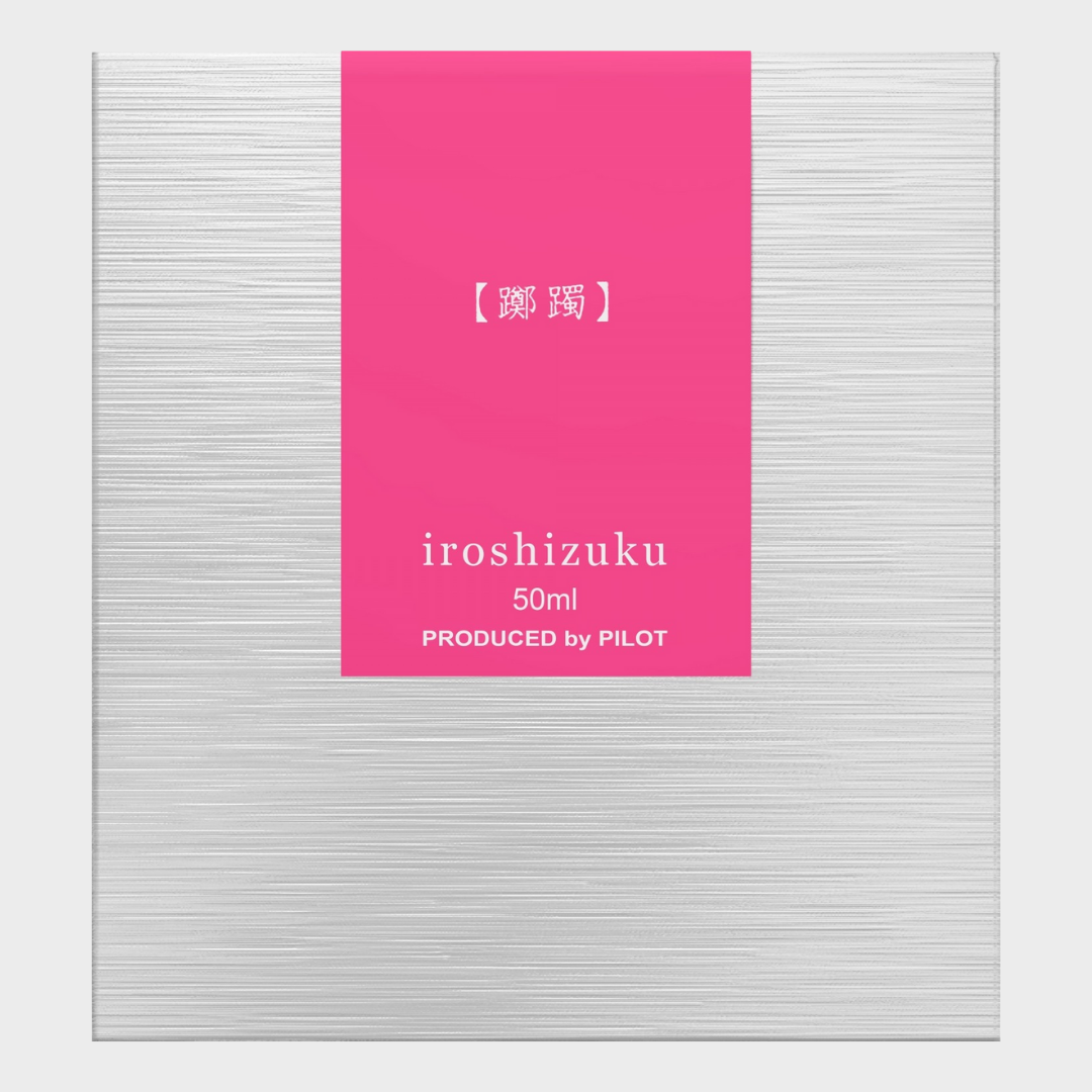 color-INK-50-TT-(Red/Pink)