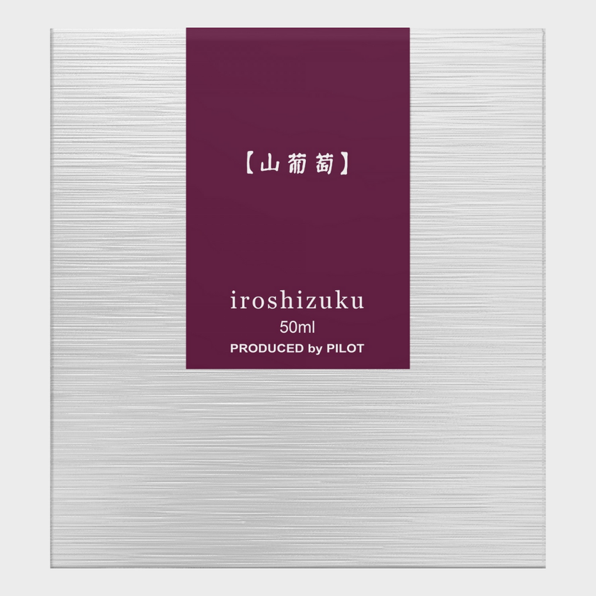 color-INK-50-YB-(Wild-Grape)