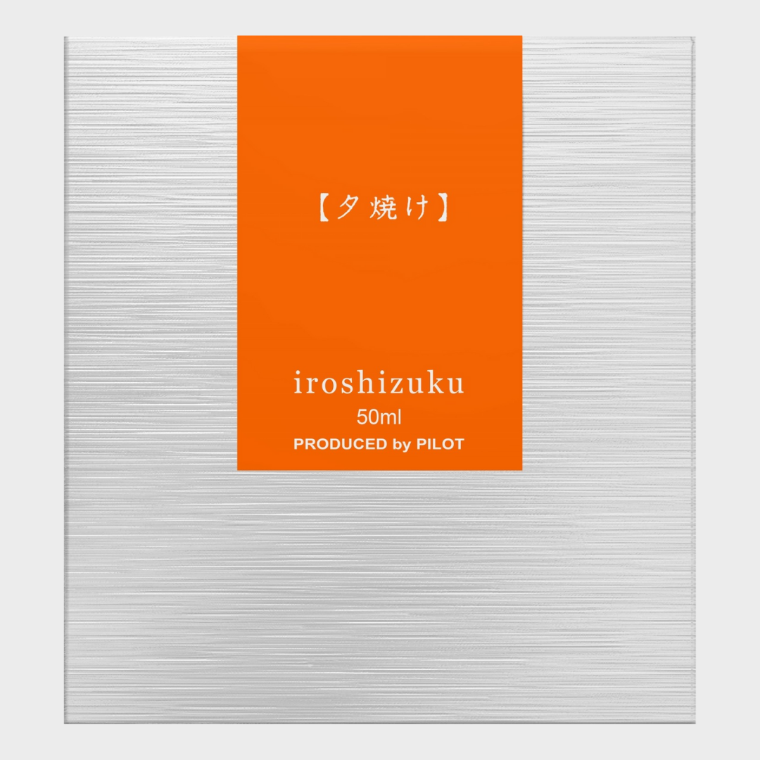 color-INK-50-YU-(Sunset)