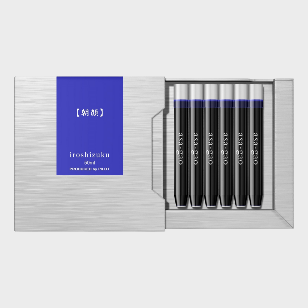 color-Asa-Gao-(Morning-Glory)