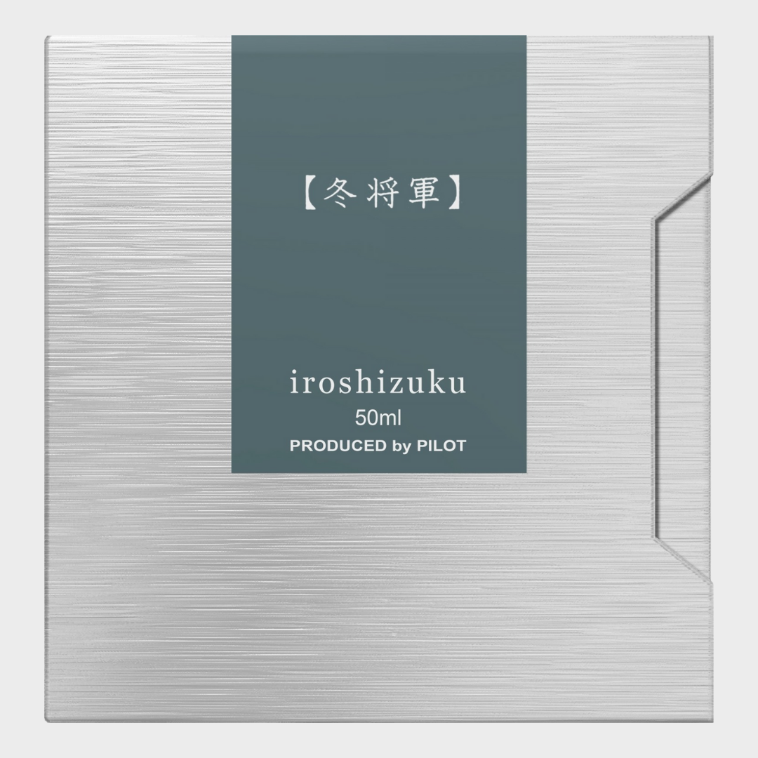 color-Fuyushogun-(Winter-General)