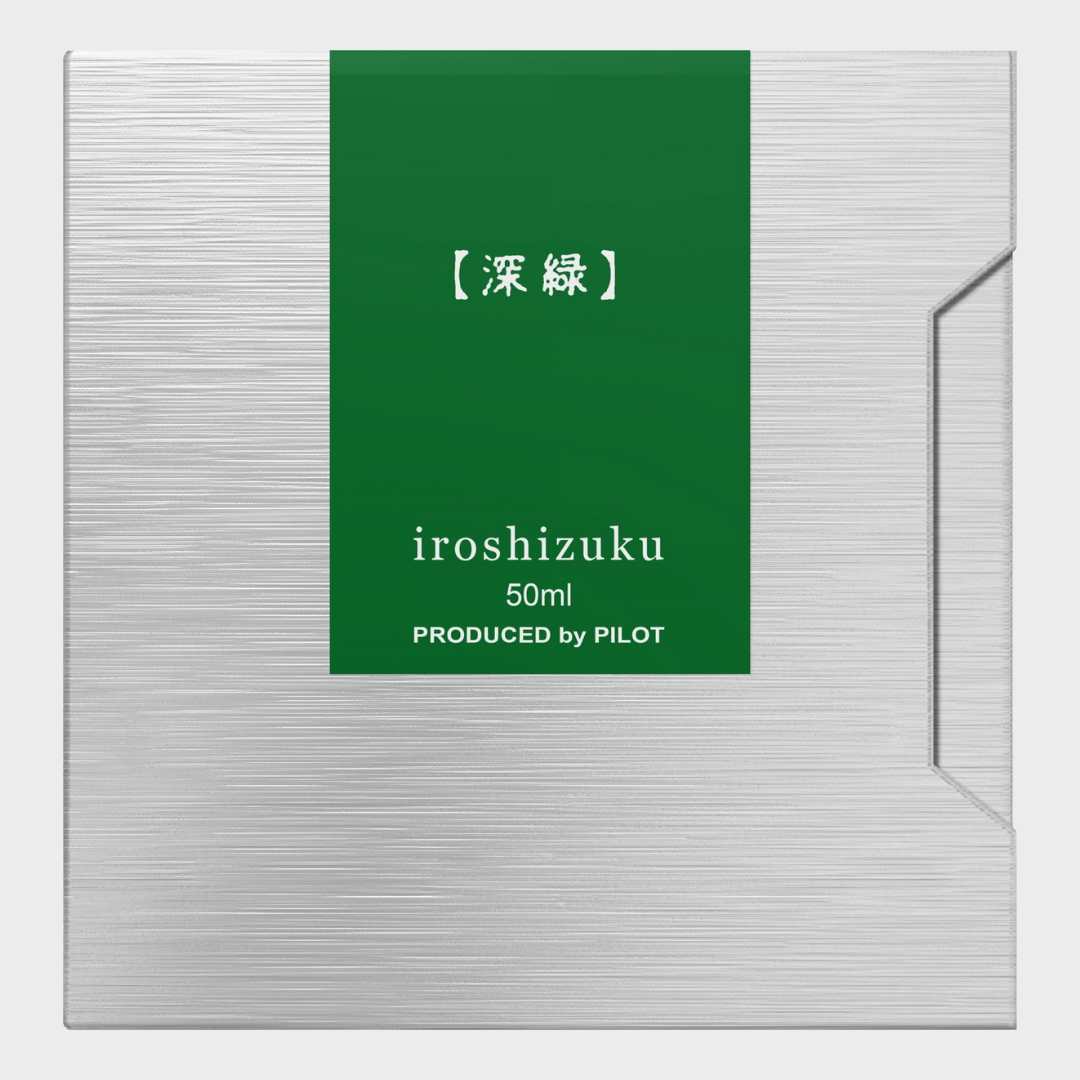 color-Shinryoku-(Dark-Green)