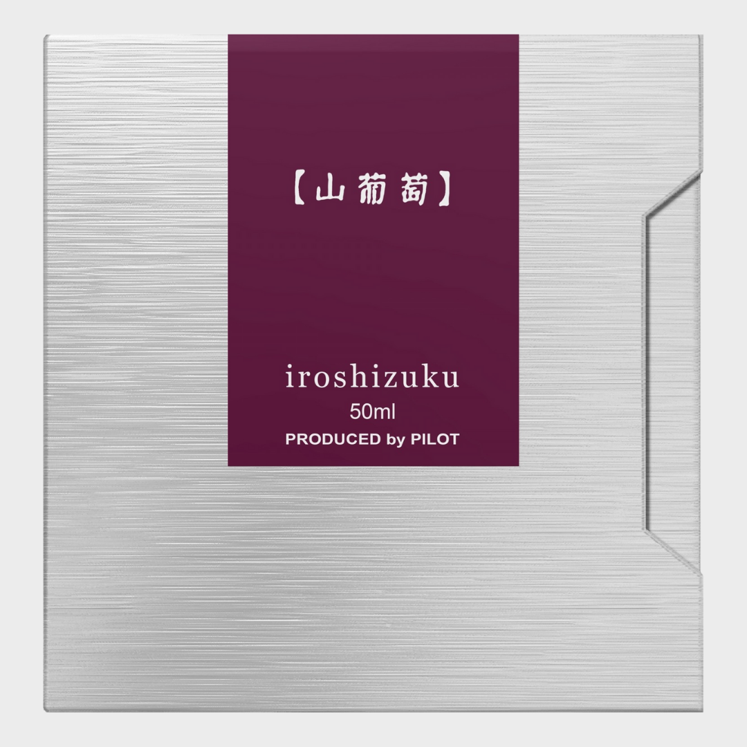 color-Yama-Budo-(Wild-Grapes)