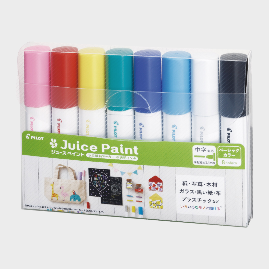 Pilot | Marker | 1.4mm Medium Round Tip | Juice Paint | 8 Color Set | SJP160MN-8C