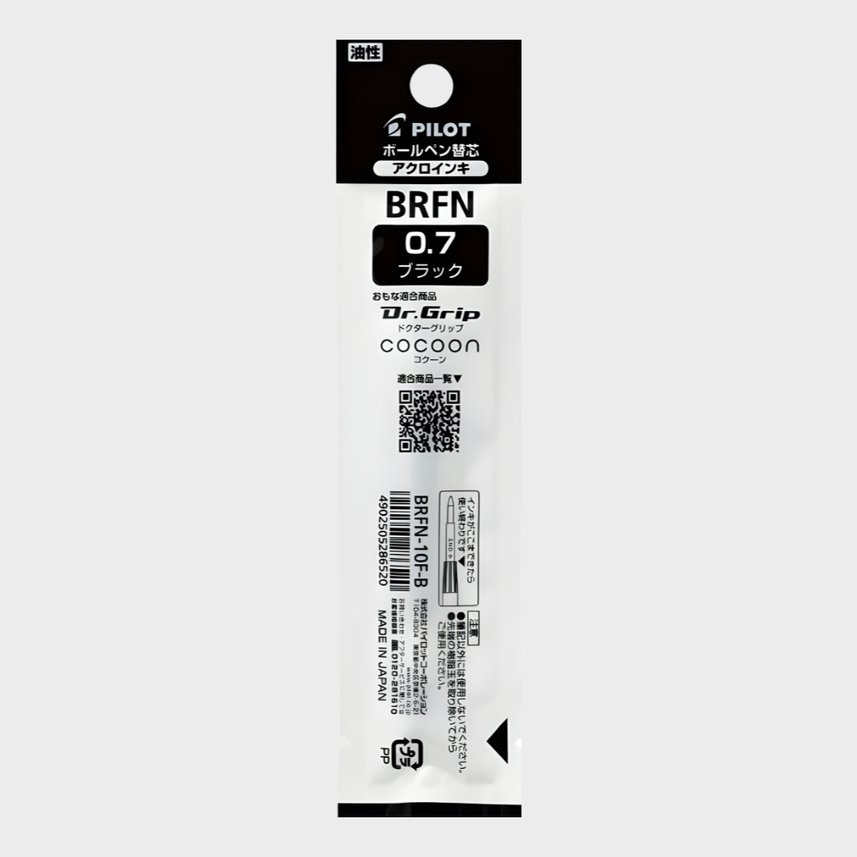 Pilot | Refill | 0.7mm | Oil-Based Acro Ink For High-Priced Single-Color Dr. GRIP Pens | BRFN-10F