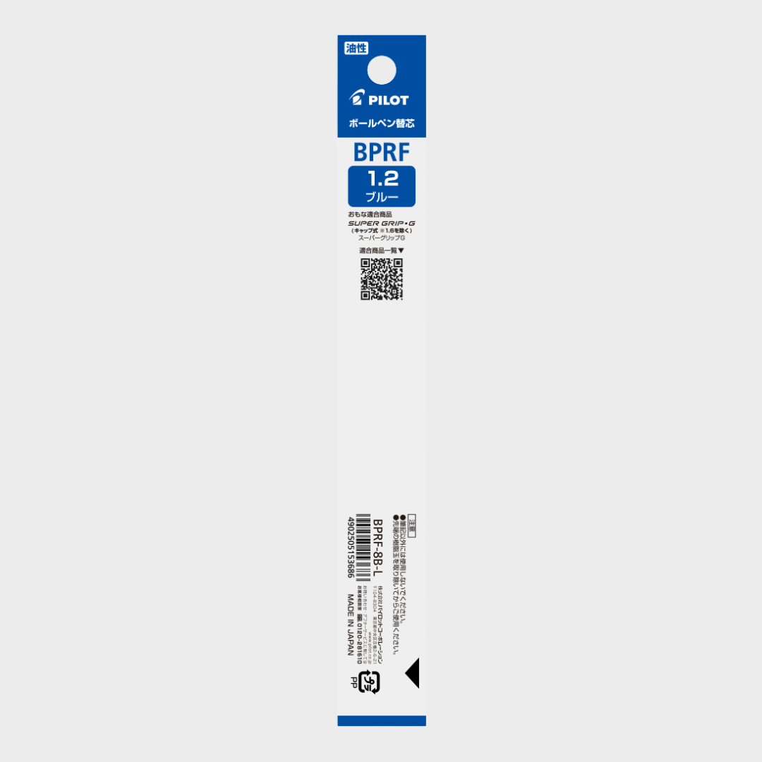 color-BPRF-8B-L-(Blue)