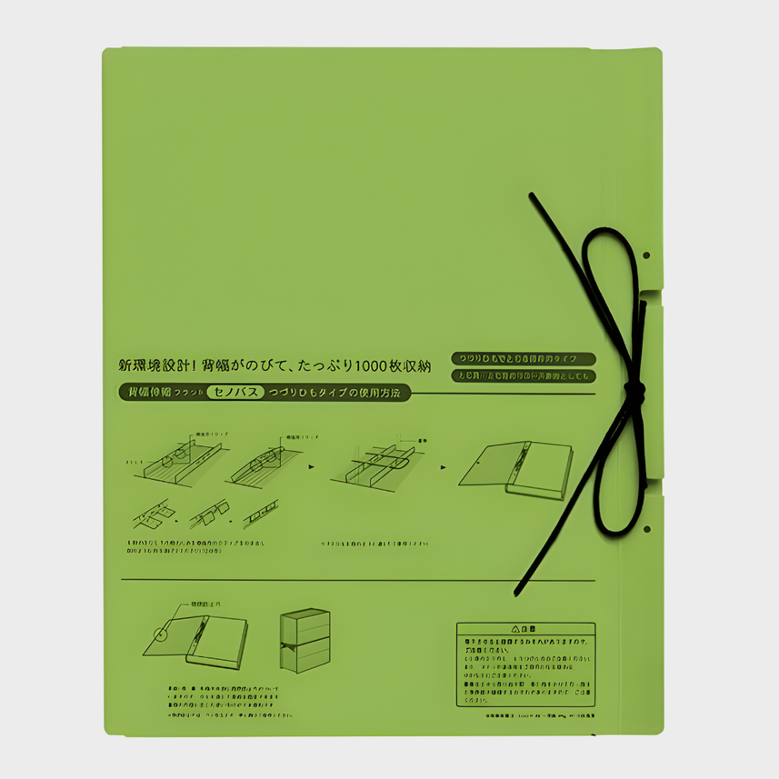 color-Green