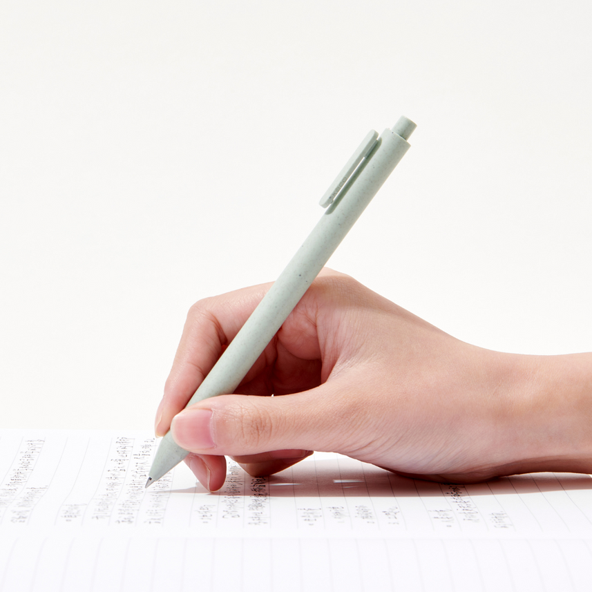 Pure Biodegradable Gel Pen Set