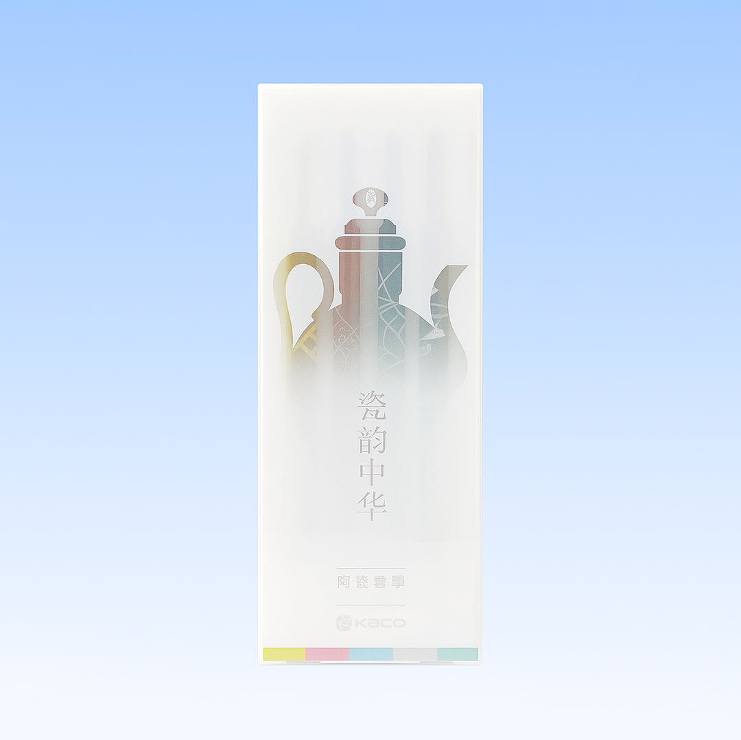 Pure Dual Tips Highlighter Set