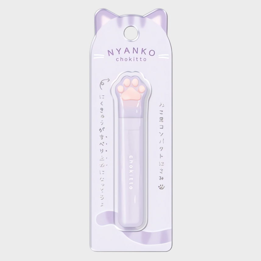 color-Cheshire-Purple