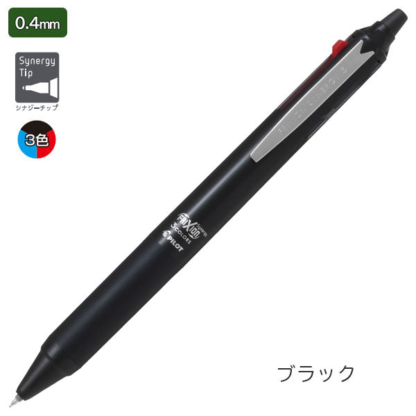 Pilot | Ballpoint Pen | 0.4mm | 3C | Friction Synergy Knock 3 | LTFS3-14