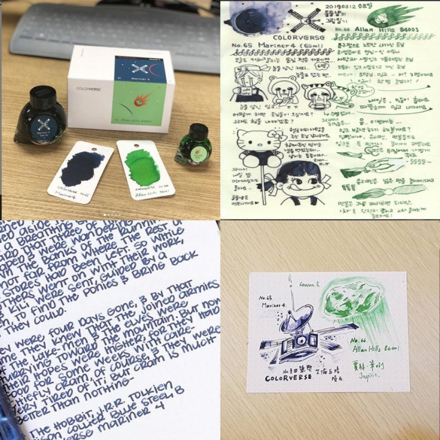 Colorverse Ink | Mariner 4 | Allan Hills 84001 | Dark Blue & Light Green | 65ml & 15ml Set - penpencilink