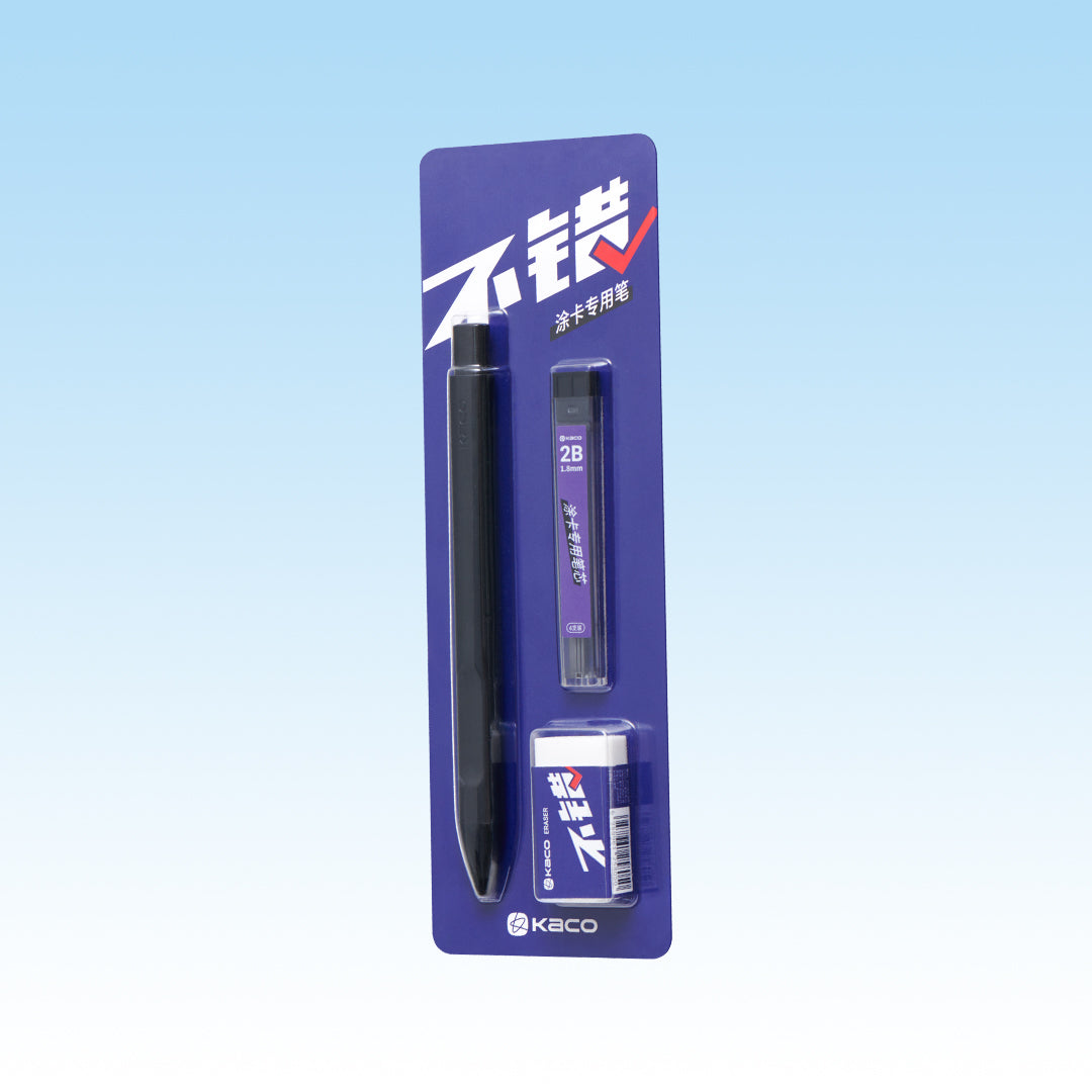 Right Choice Set For Answer Sheet