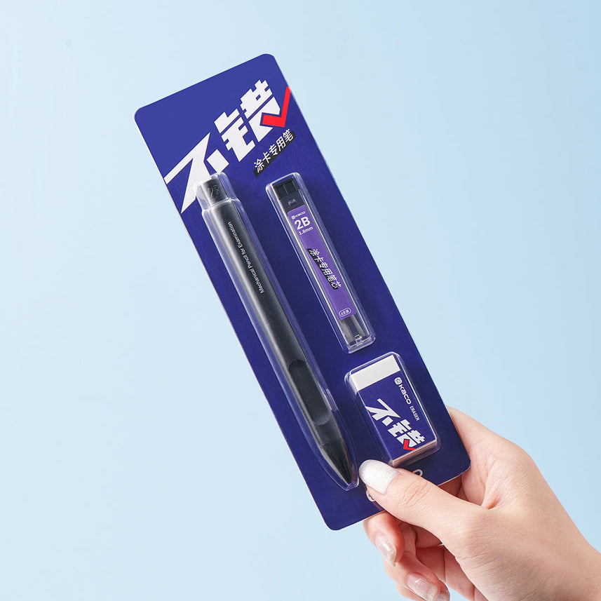 Right Choice Set For Answer Sheet