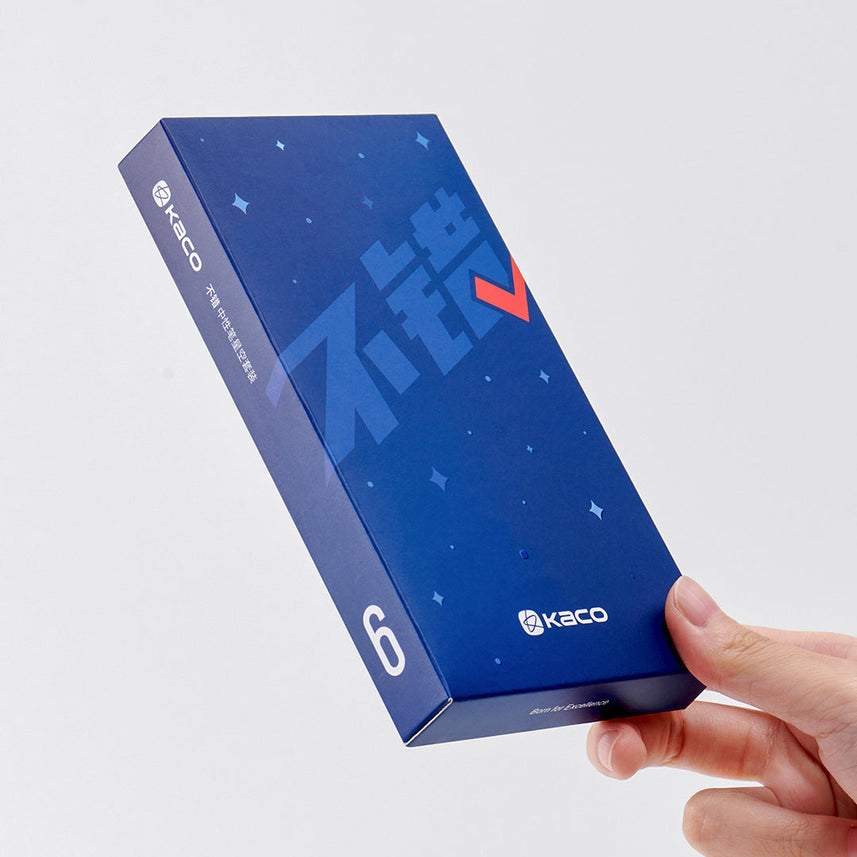 Right Choice Starry Sky Gel Pen Set