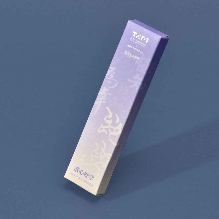 Rocket Art Museum Gel Pen Set