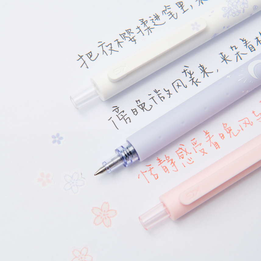 Rocket Moon Night and Sakura Gel Pen Set