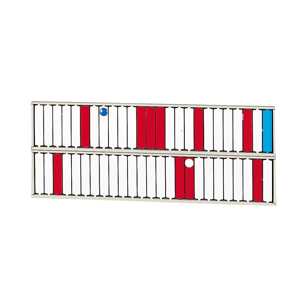Rotating indicator