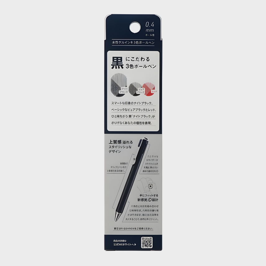 color-B(Pure-Black-Red-Night-Black)