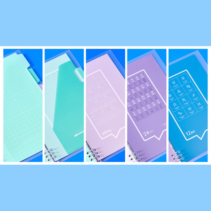 Special Edition Loose-leaf Book (Zhihu)