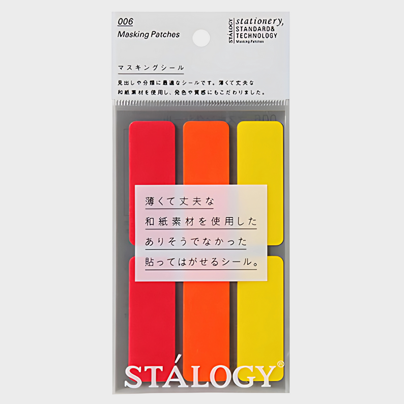 color-Fine