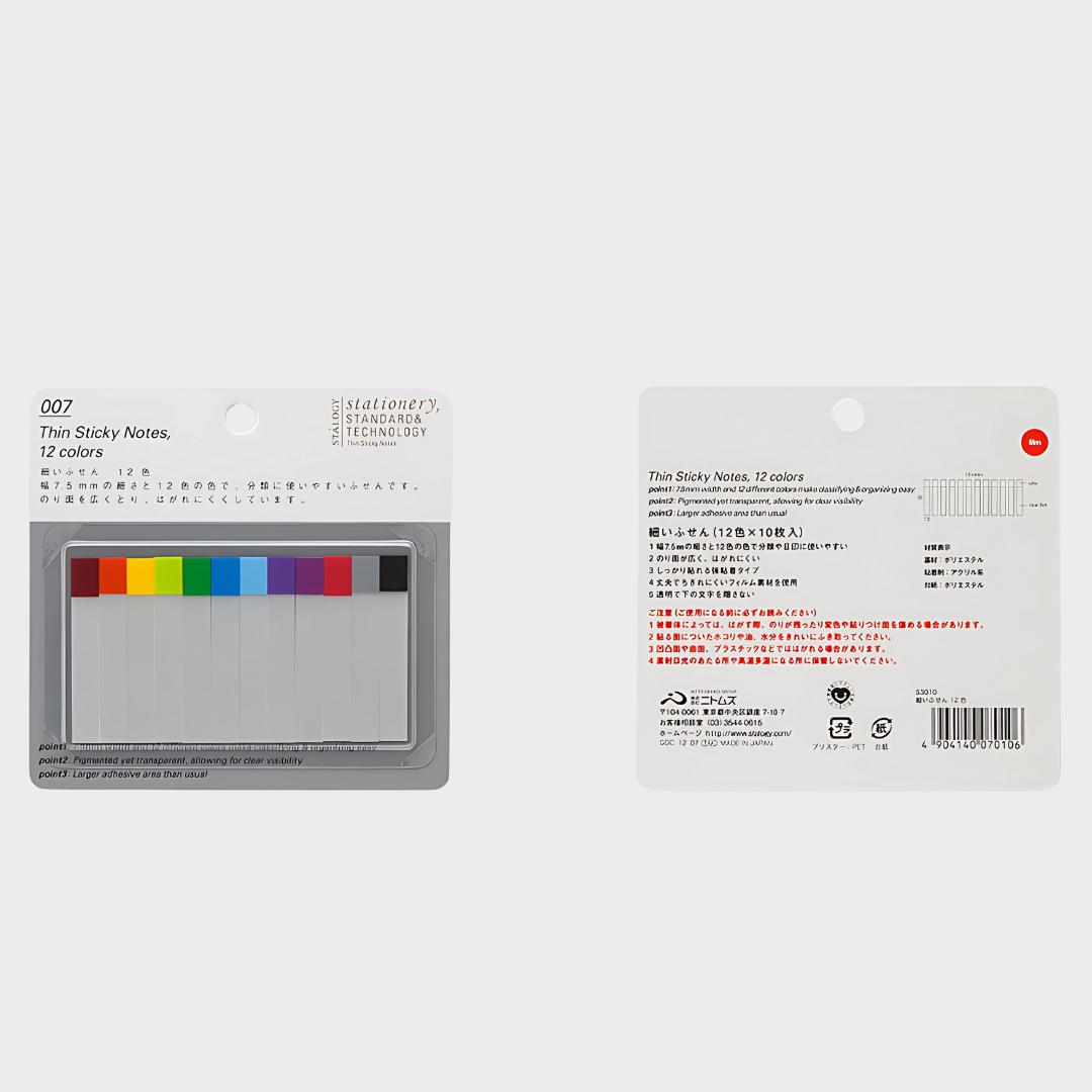 Stalogy | Sticky Notes | Thin | 50x7.5mm