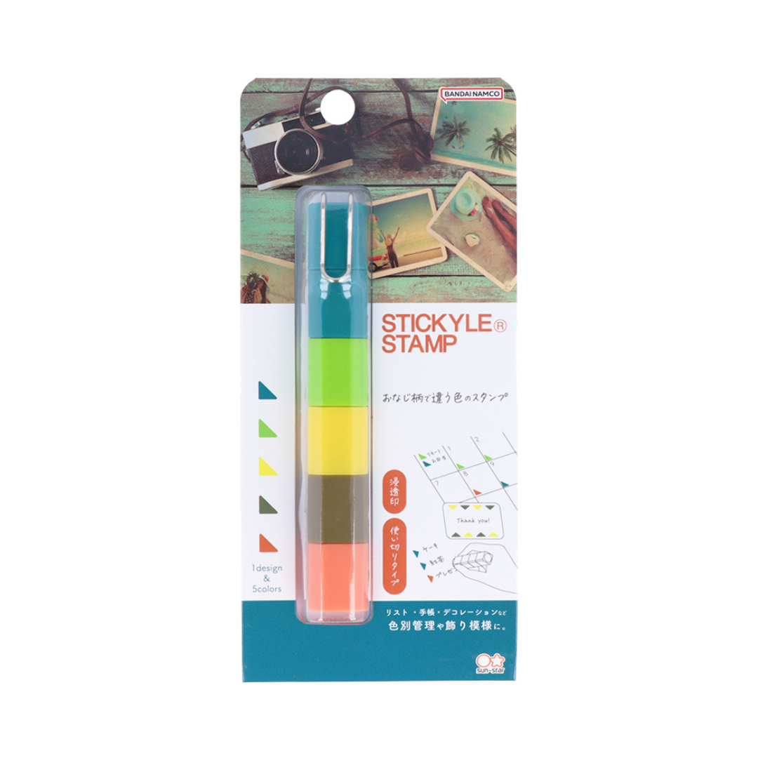 Sun-Star Stickyle Stacking Stamp Set