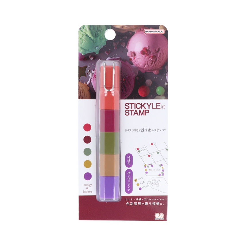 Sun-Star Stickyle Stacking Stamp Set