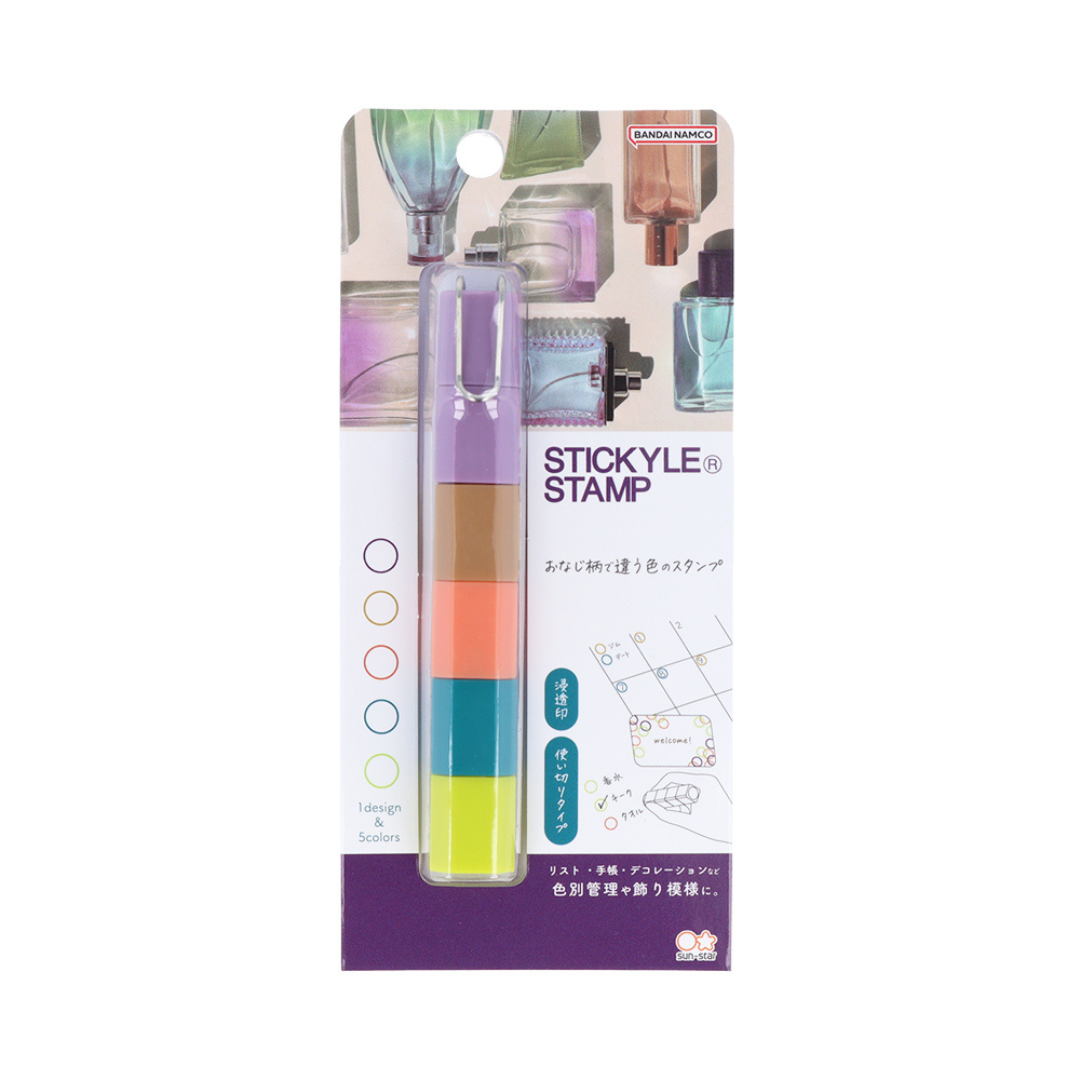 Sun-Star Stickyle Stacking Stamp Set