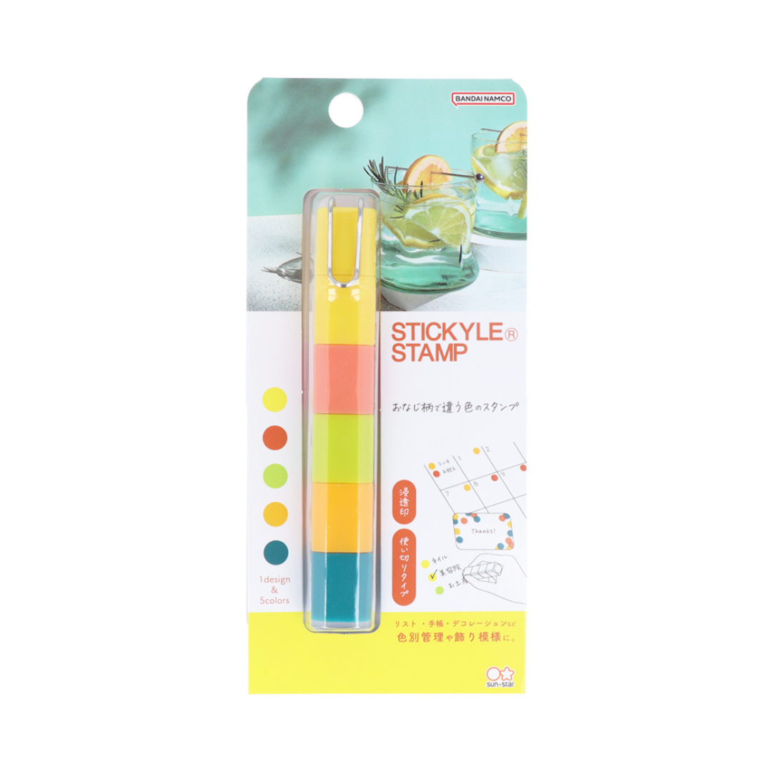 Sun-Star Stickyle Stacking Stamp Set