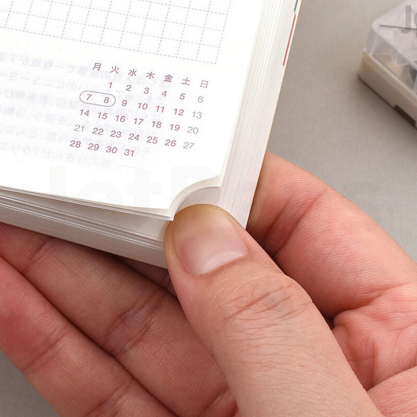 Sun Star Tsumekake Head Hole Punch