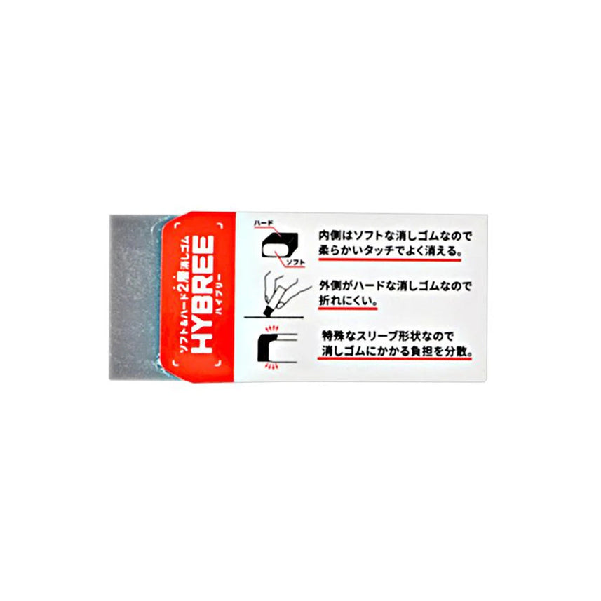 Sun Star Hybree Double Layers Eraser