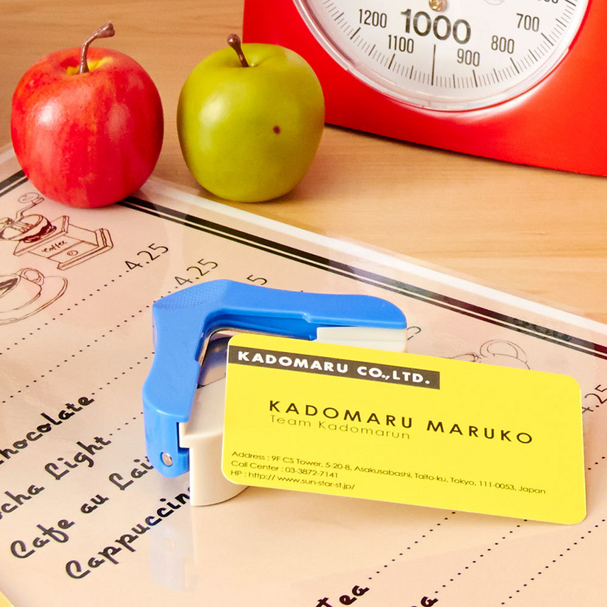 Sun Star Kadomaru 3, Corner Cutter