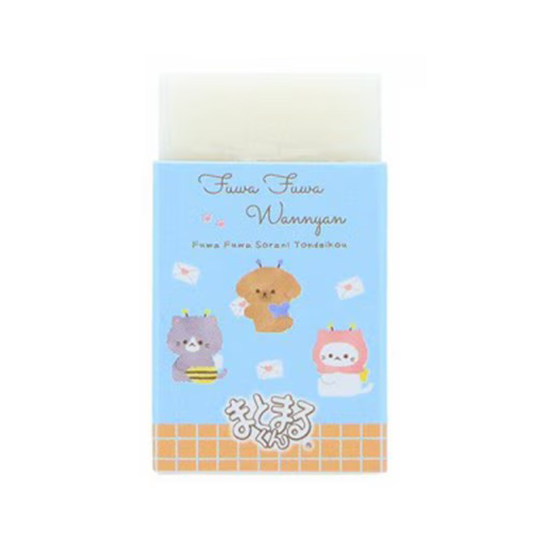 Sun Star Limited Edition Matomaru-Kun Eraser