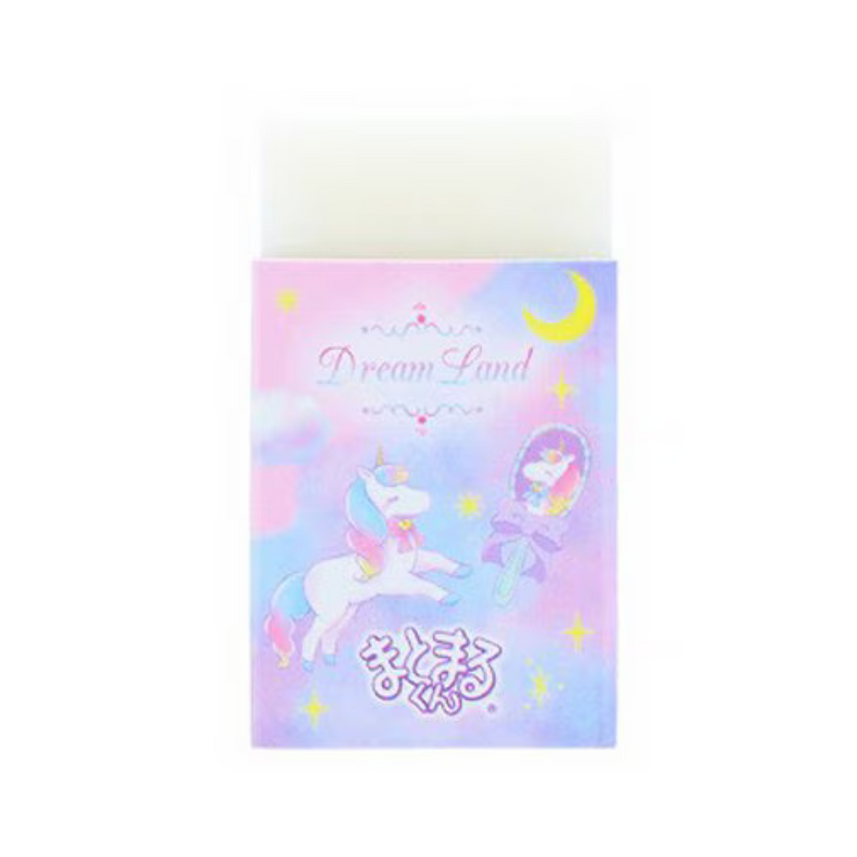 Sun Star Limited Edition Matomaru-Kun Eraser