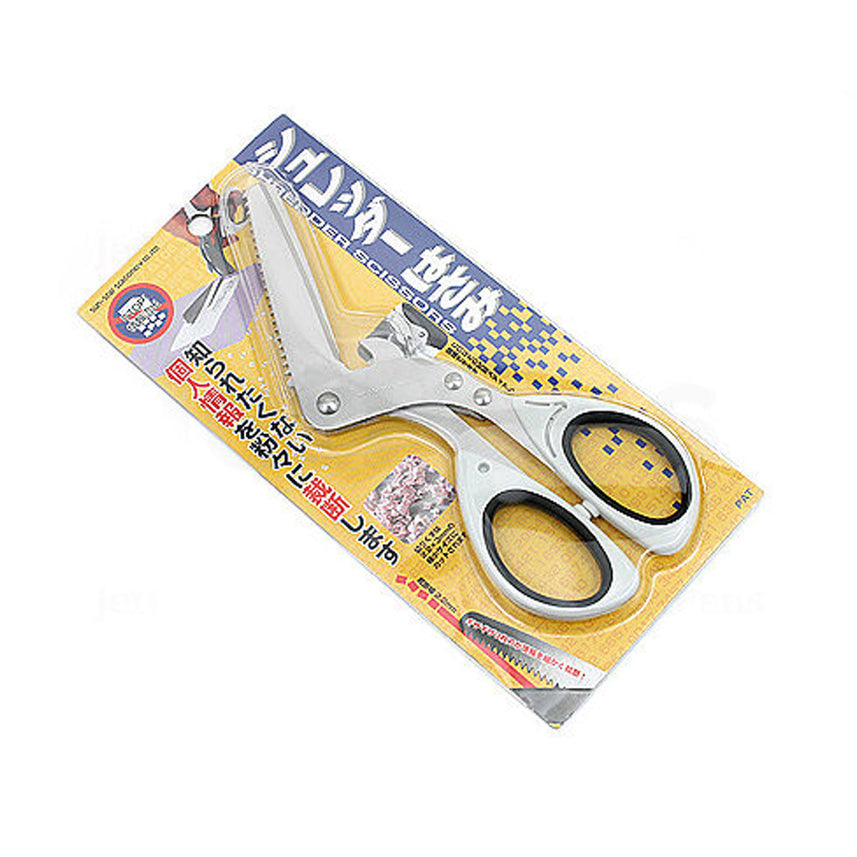 Sun Star Shredder Scissors
