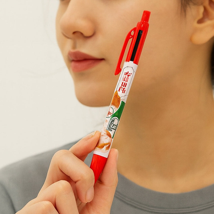Sun Star Trip Multifunctional Pen