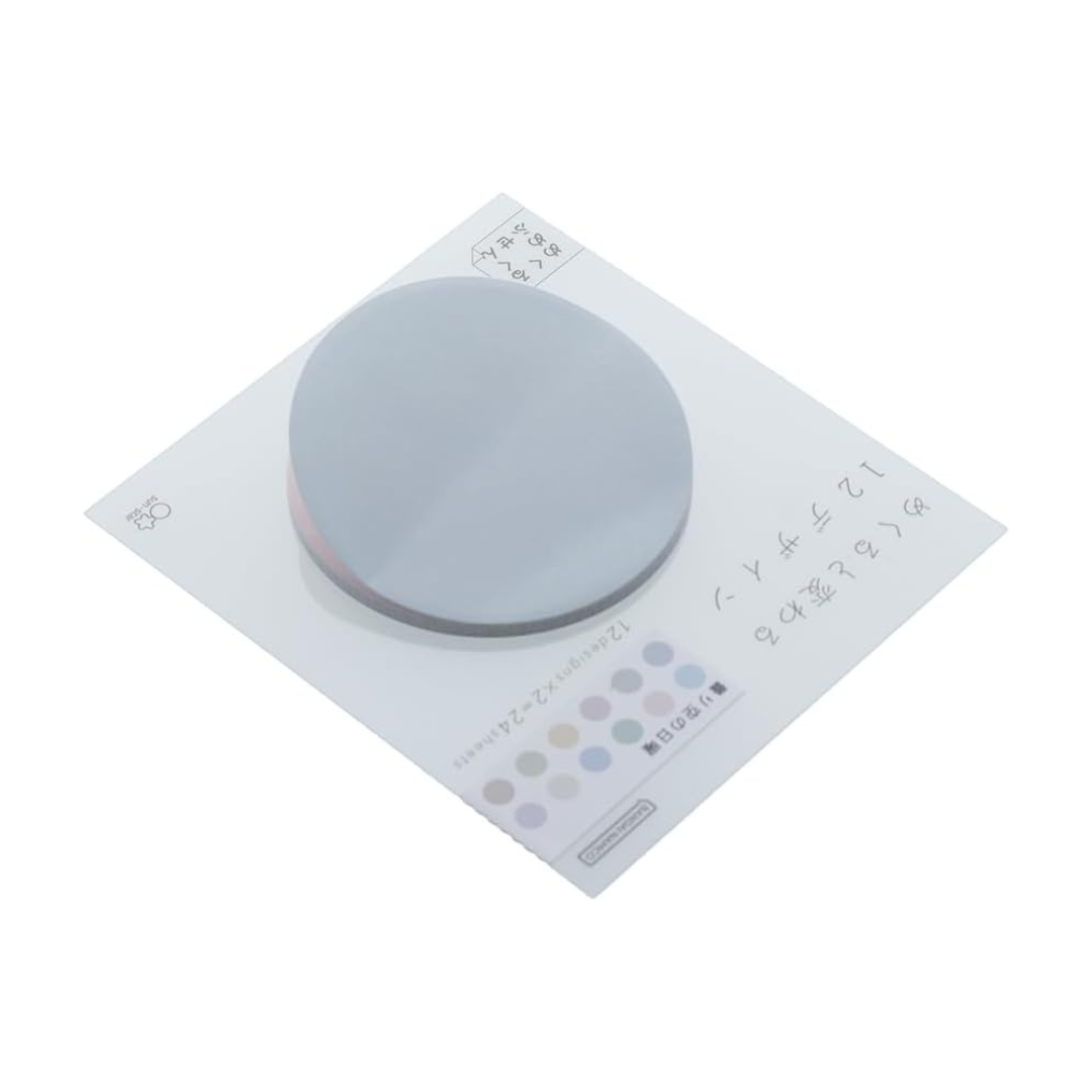 Sun Star Turn Over Sticky Notes