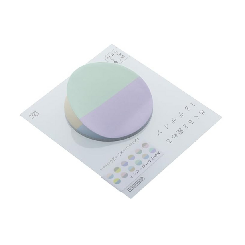 Sun Star Turn Over Sticky Notes