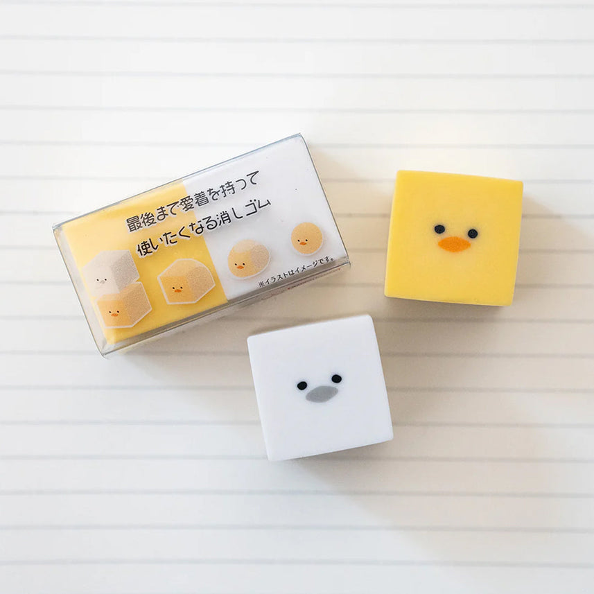 Sun Star 2 Color Square Eraser