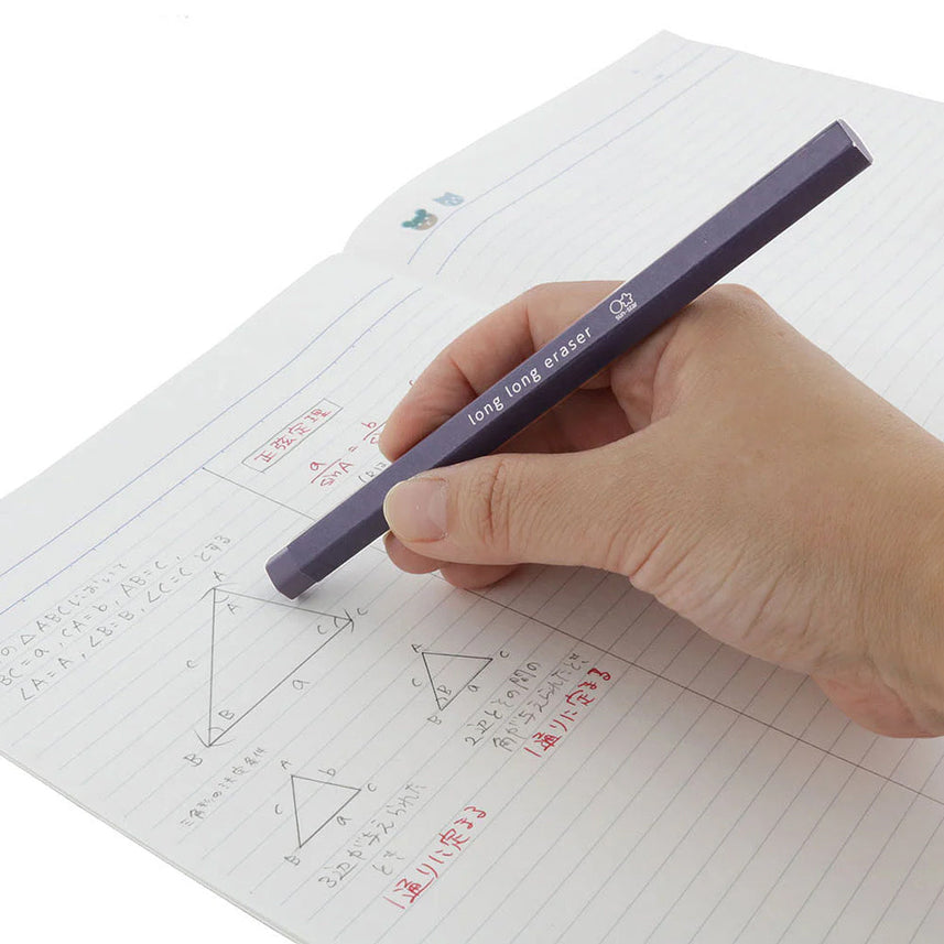 Sun Star Long Hexagon Eraser