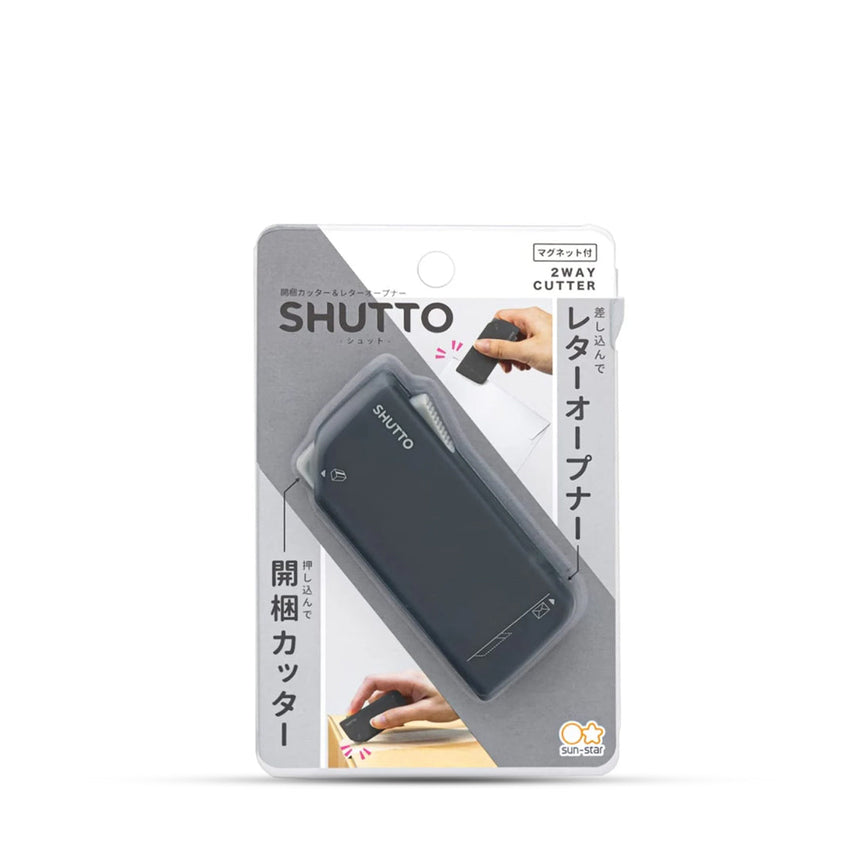 Sun Star Magnetic Paper Cutter+Letter Opener