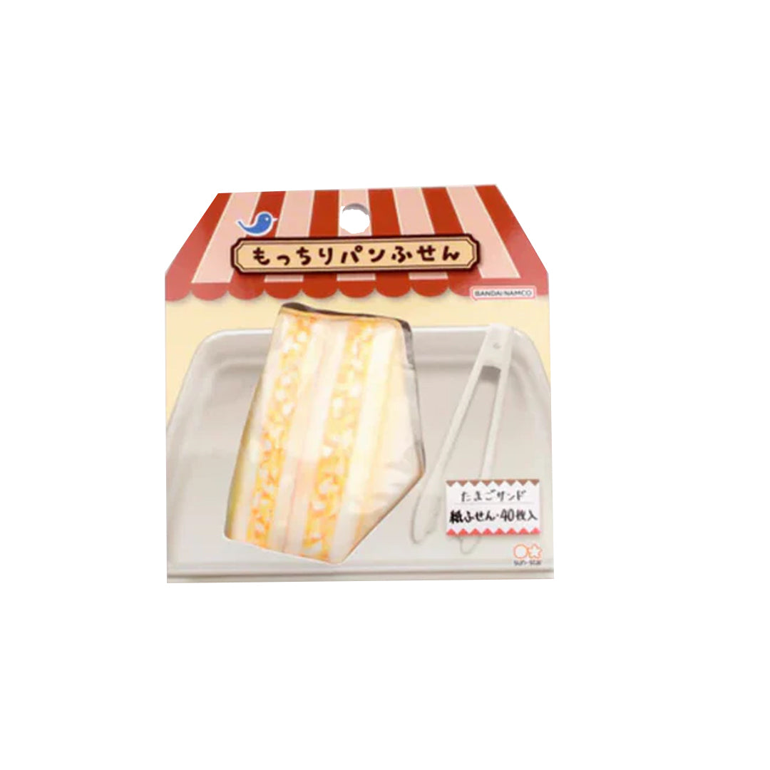 Sun Star Mocchiri Sticky Memo-40 Sheets