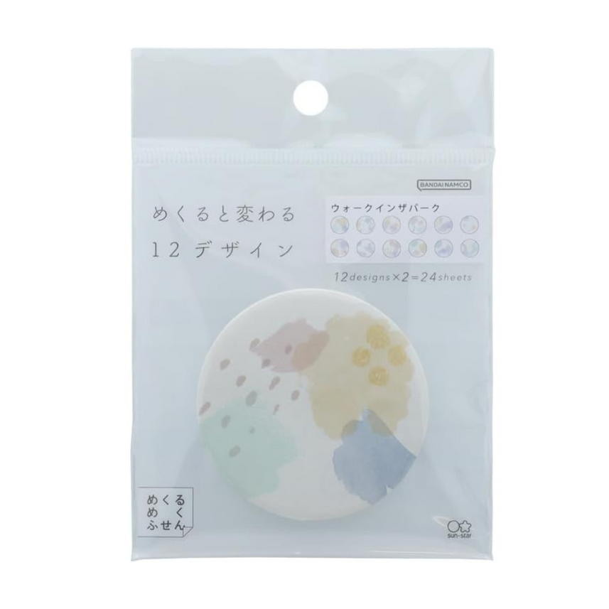 Sun Star Turn Over Sticky Notes