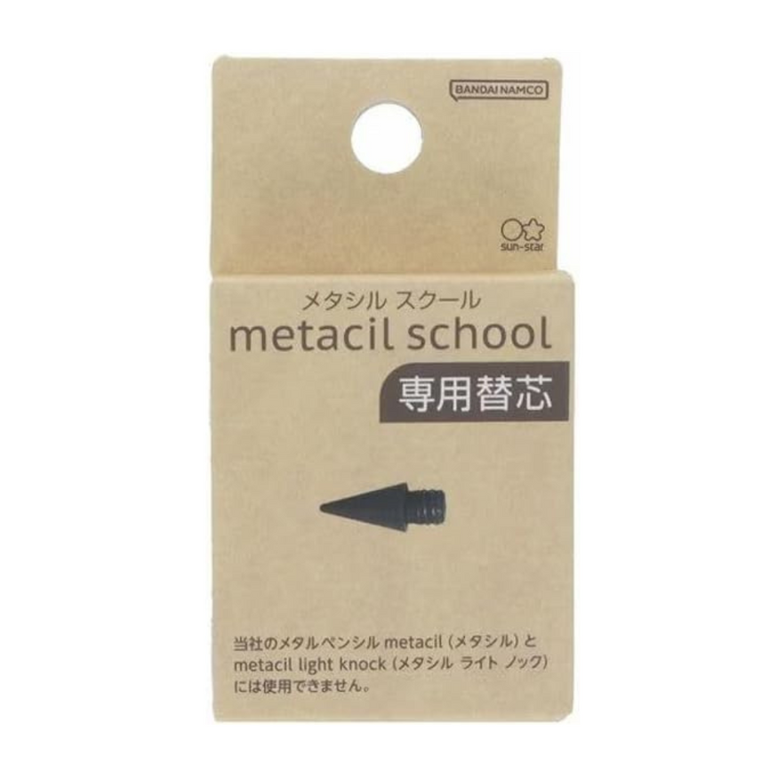 Sunstar Stationery Metacil School Dedicated Refill